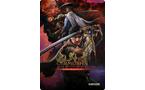 Onimusha Way of the Sword Premium Deluxe - Xbox Series X