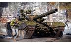 Call of Duty: Black Ops Cold War - PlayStation 5