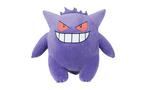 Jazwares Pokemon Gengar 24-in Plush