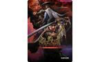 Onimusha: Way of the Sword Premium Edición deluxe - Xbox Series X/S