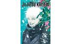Jujutsu Kaisen Manga Volume 26