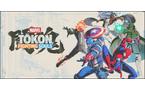 Marvel Tokon: Lucha Souls - PC