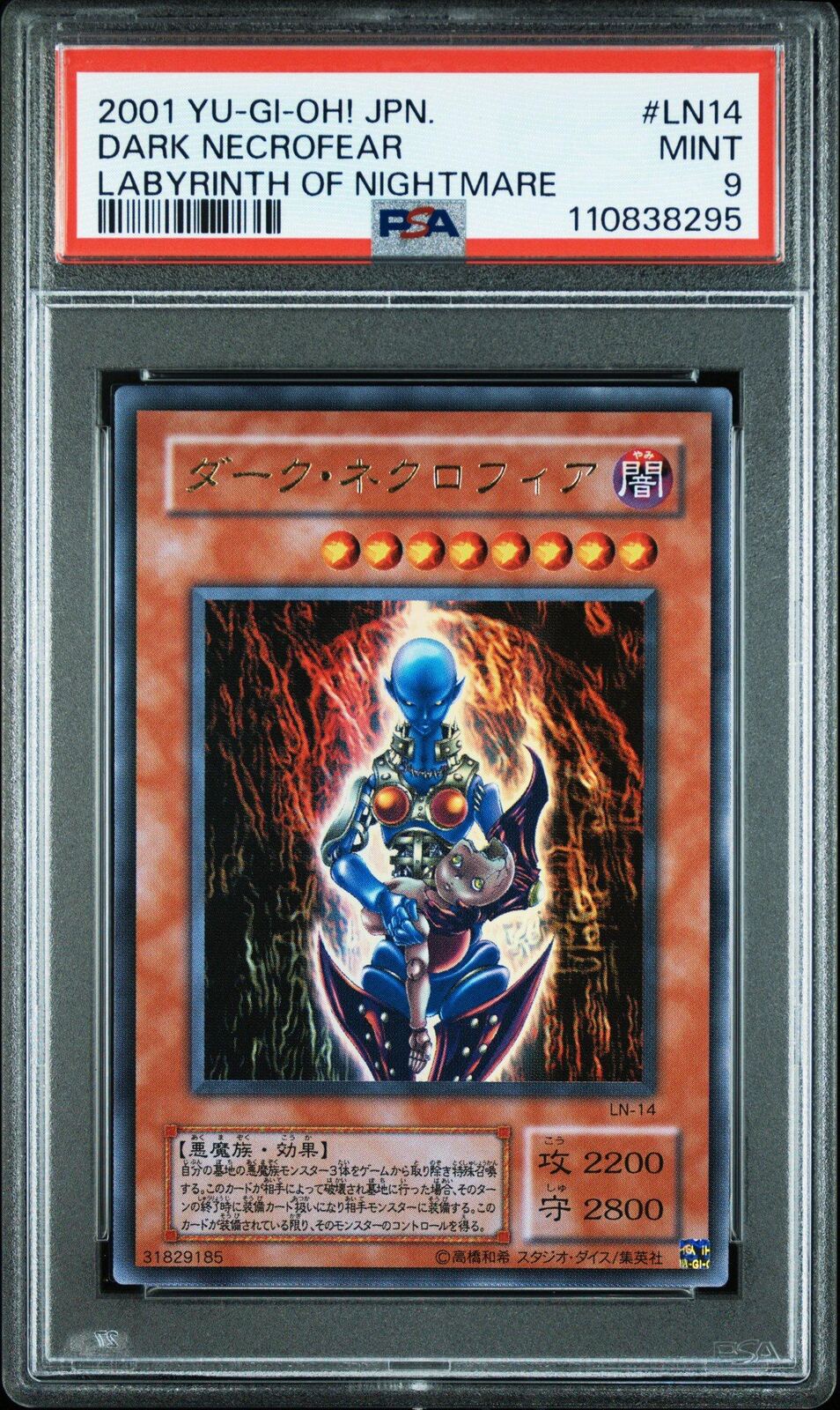 2001 Yu-gi-oh! Japanese Labyrinth Of Nightmare Ln14 Dark Necrofear PSA 9